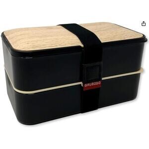 THE ORIGINAL Japanese Bento Box w/ 2 Dividers & Utensils